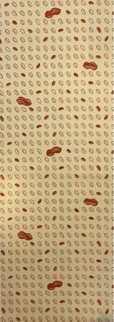 手ぬぐい【ピーナッツ豆】岡生地 長手ぬぐい 34×100cm 汗取り 日除け 豆絞り 豆手ぬぐい 可愛い 新品未使用 日本製 < インテリア/ライフ  手ぬぐい【ピーナッツ豆】岡生地 長手ぬぐい 34×100cm 汗取り 日除け 豆絞り 豆手ぬぐい 可愛い 新品未使用 日本製 < インテリア/ライフの