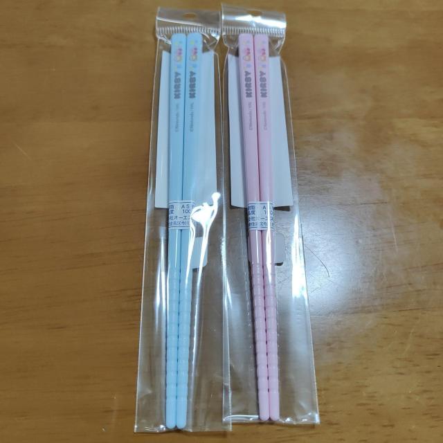 J[rB qǂp 2VZbg   LbY/xr[ 