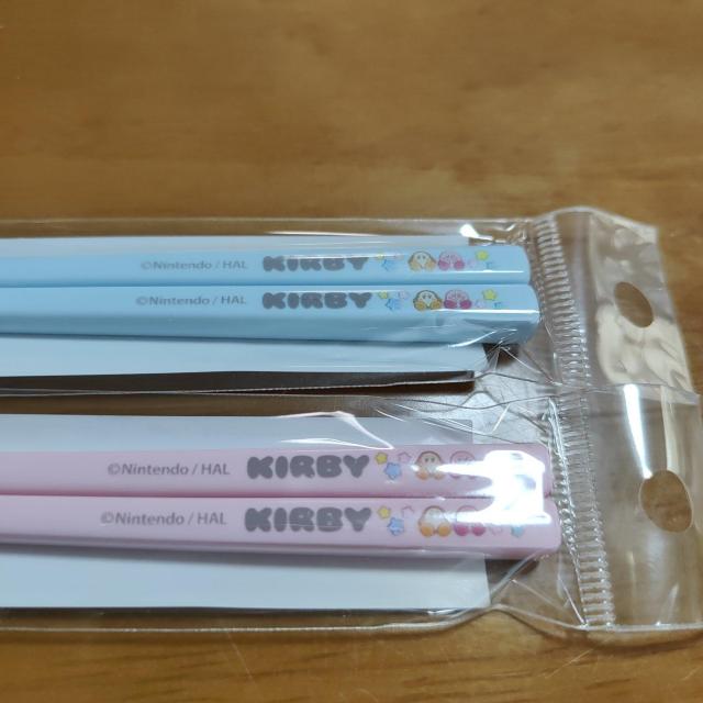 J[rB qǂp 2VZbg  LbY/xr[ 