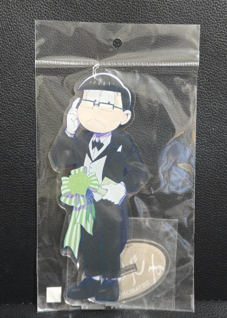 񁙃IVAh/rbOANX^h`Vi  Aj/R~bN/LN^[ 