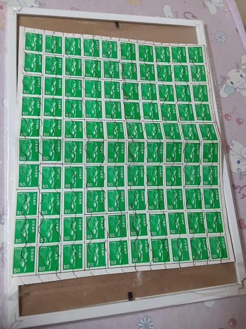 gpςݐ؎  100  2V[g  ӕF   zr[ 
