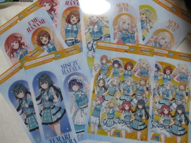 サントリー 学園 アイドルマスター A4 クリアファイル 全4種×2 8枚セット 学マス イオン限定 < ホビー  サントリー 学園 アイドルマスター A4 クリアファイル 全4種×2 8枚セット 学マス イオン限定  < ホビーの