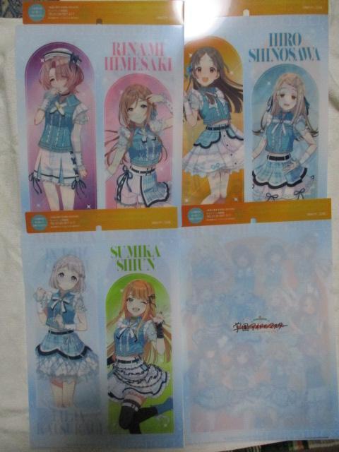 サントリー 学園 アイドルマスター A4 クリアファイル 全4種×2 8枚セット 学マス イオン限定 < ホビー  サントリー 学園 アイドルマスター A4 クリアファイル 全4種×2 8枚セット 学マス イオン限定 < ホビーの