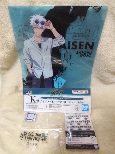 Ԃ p@܏ NAt@C SANX^h   Aj/R~bN/LN^[ 