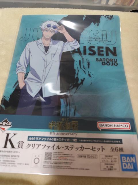 Ԃ p@܏ NAt@C SANX^h  Aj/R~bN/LN^[ 