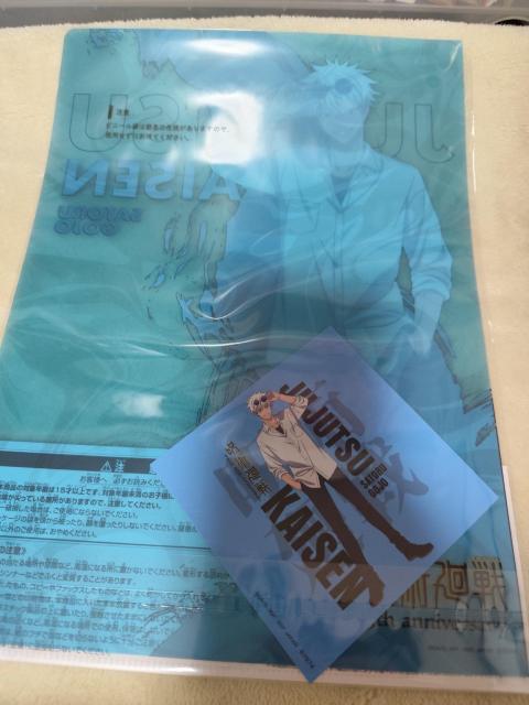 Ԃ p@܏ NAt@C SANX^h  Aj/R~bN/LN^[ 