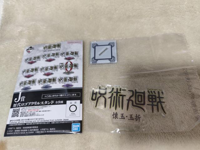 Ԃ p@܏ NAt@C SANX^h  Aj/R~bN/LN^[ 