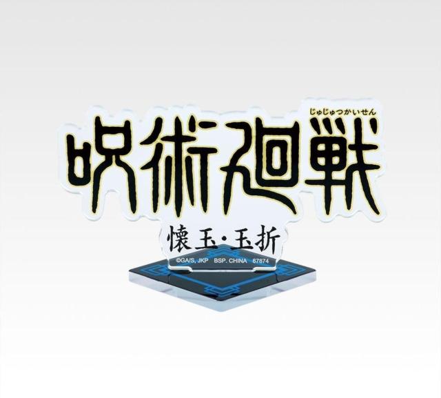 Ԃ p@܏ NAt@C SANX^h  Aj/R~bN/LN^[ 