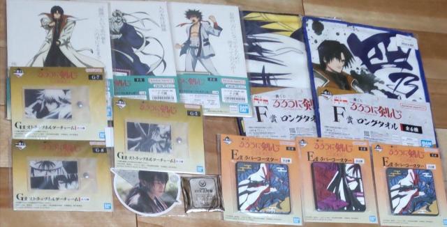 るろうに剣心グッズ詰め合わせ福袋! < アニメ/コミック/キャラクター るろうに剣心グッズ詰め合わせ福袋! < アニメ/コミック/キャラクターの