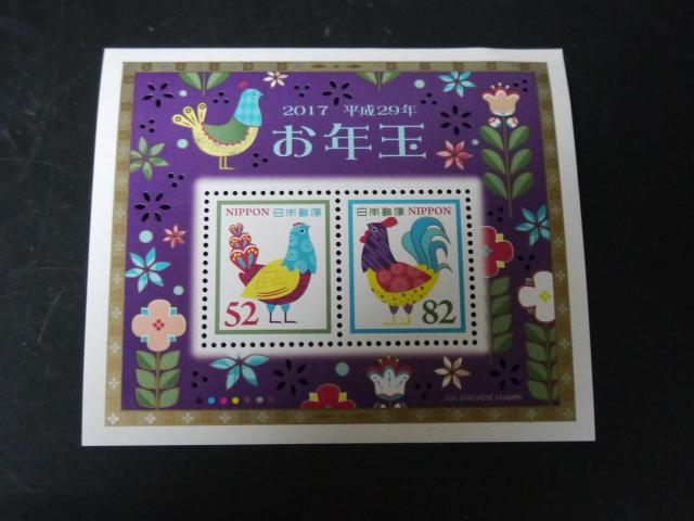 gp@29N@Nʐ؎@134~@|Cg   zr[ 