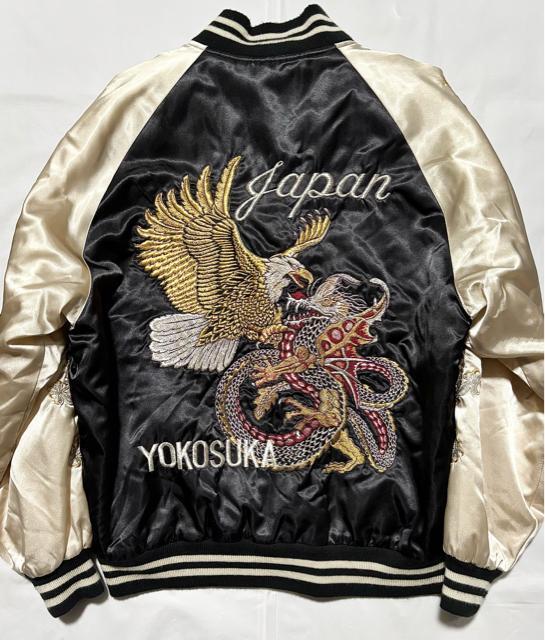 美品 80's ビンテージ FRESH BOX 原宿 スカジャン 日本製 和柄 ロック アメカジ ワーク ミリタリー 古着アウター < 男性ファッション 美品 80's ビンテージ FRESH BOX 原宿 スカジャン 日本製 和柄 ロック アメカジ ワーク ミリタリー 古着アウター < 男性ファッションの