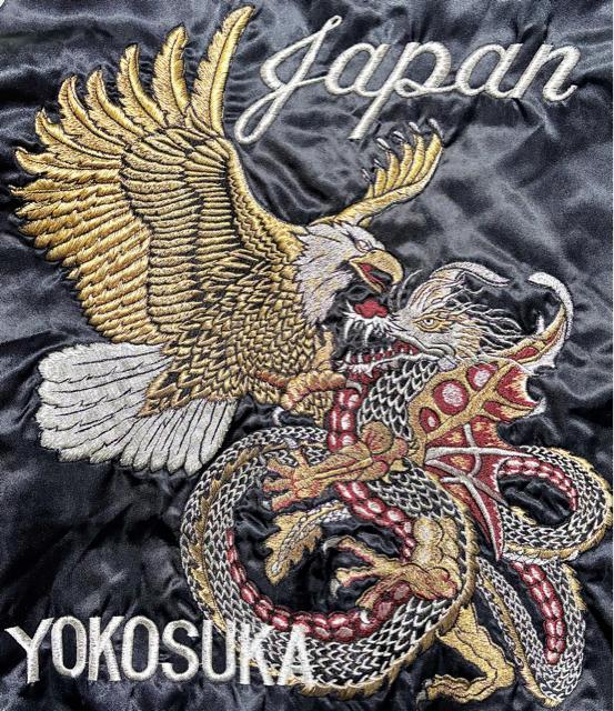 美品 80's ビンテージ FRESH BOX 原宿 スカジャン 日本製 和柄 ロック アメカジ ワーク ミリタリー 古着アウター < 男性ファッション 美品 80's ビンテージ FRESH BOX 原宿 スカジャン 日本製 和柄 ロック アメカジ ワーク ミリタリー 古着アウター < 男性ファッションの