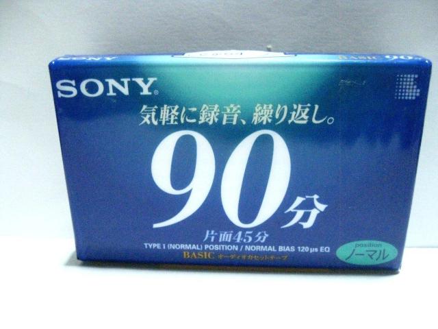 ネコポス便発送 新品 SONY BASIC 90分Type1 ノーマルポジションカセットテープ1本パッケージ一部破れ < CD/DVD/ビデオ ネコポス便発送 新品 SONY BASIC 90分Type1 ノーマルポジションカセットテープ1本パッケージ一部破れ < CD/DVD/ビデオの