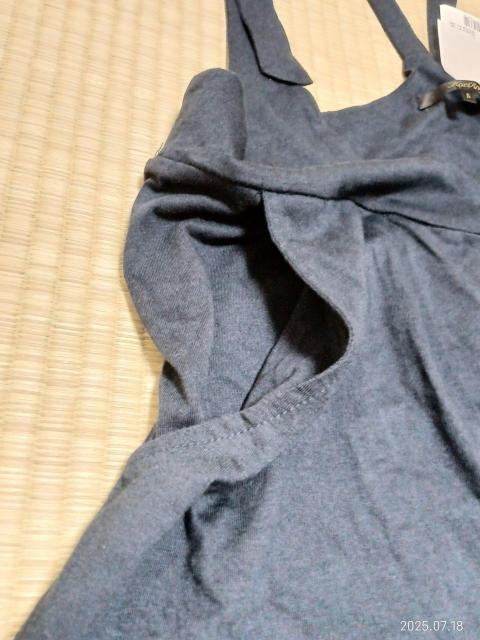 KariAng Tybg V[gpc STCY  t@bV 