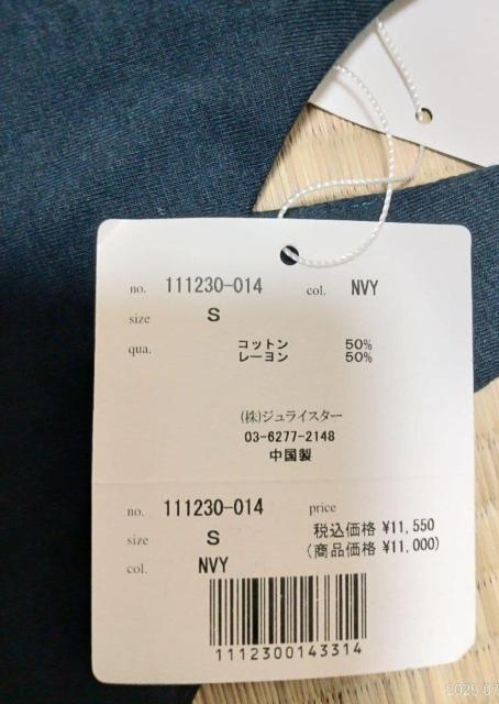 KariAng Tybg V[gpc STCY  t@bV 