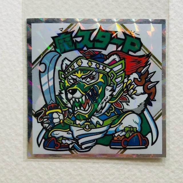 rbN}@grbN}V[@No.25 X^[P   zr[ 