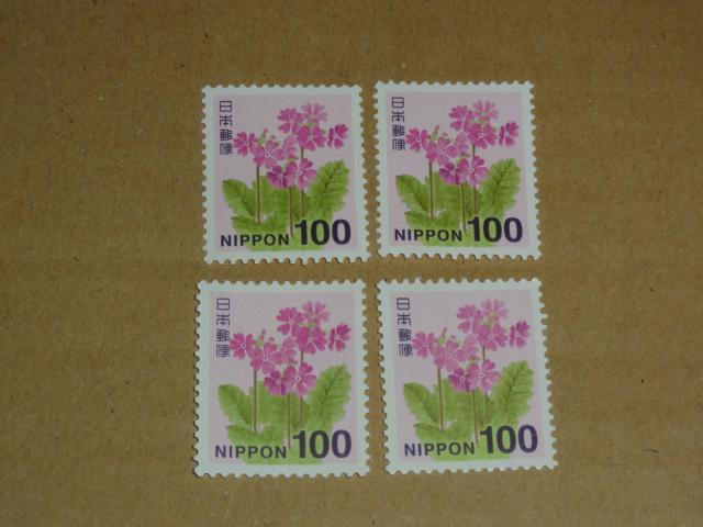 100円切手 4枚 普通切手 < ホビー 100円切手 4枚 普通切手 < ホビーの