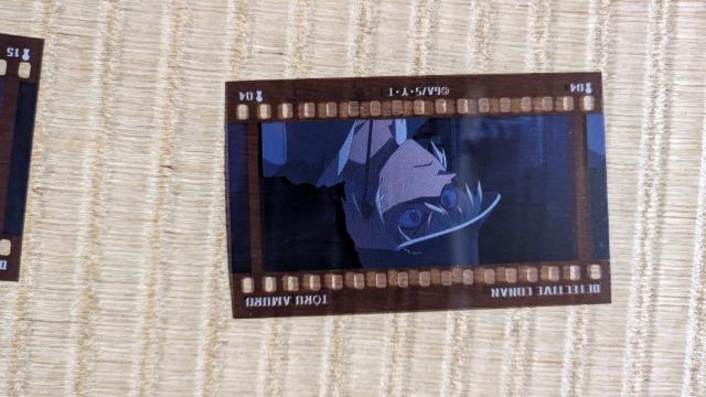 名探偵コナン安室透フィルム風コレクション < アニメ/コミック/キャラクター 名探偵コナン安室透フィルム風コレクション < アニメ/コミック/キャラクターの