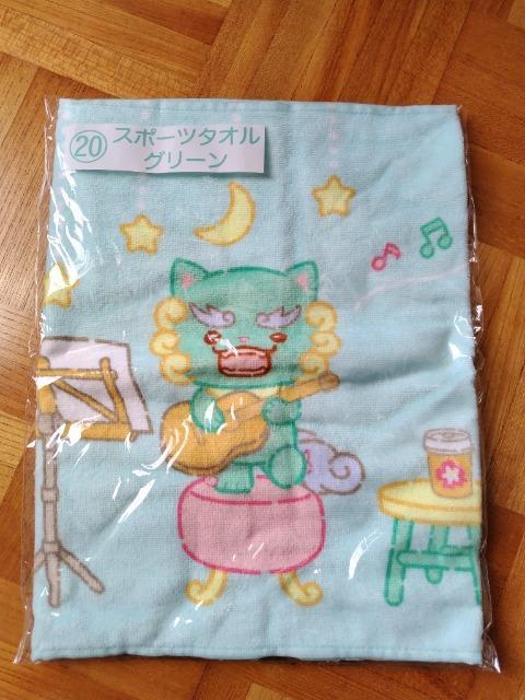 JOCHUM(�W�F�I�`����)�����肭���y�X�|�[�c�^�I�� �O���[���z �� �A�j��/�R�~�b�N/�L�����N�^�[�� 