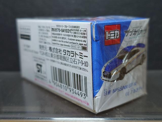 ���V���J���I���g�~�J�����Y �m�h�r�r�`�m �f�s-�q(�d�V�����₫)�����J���i�� �� �z�r�[�� 