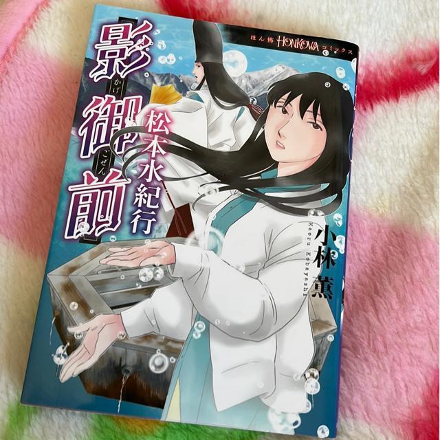 �e��O�@���{���I�s�@���ьO  �� �A�j��/�R�~�b�N/�L�����N�^�[�� 