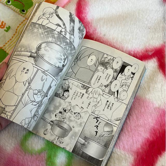 �e��O�@���{���I�s�@���ьO �� �A�j��/�R�~�b�N/�L�����N�^�[�� 