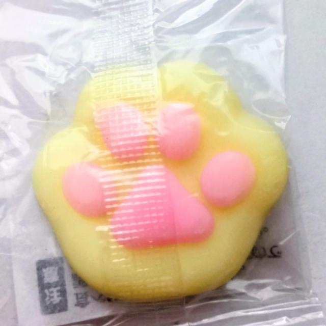 肉球スクイーズ クリーム色 猫 プニュプニュ 肉球 大人用 送料無料 普通郵便 ストレス解消グッズ < おもちゃ 肉球スクイーズ クリーム色 猫 プニュプニュ 肉球 大人用 送料無料 普通郵便 ストレス解消グッズ < おもちゃの