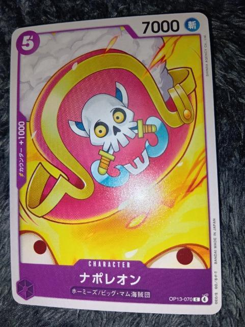 �����s�[�X�J�[�h���i�|���I�����󂯌p�����ӎu  �� �g���[�f�B���O�J�[�h�� 