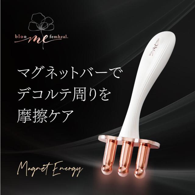アルファックス bloom me マグネットエナジー 美容 フェイス カッサ 美顔器 マッサージグッズ フェイスケア < 家電/AV アルファックス bloom me マグネットエナジー 美容 フェイス カッサ 美顔器 マッサージグッズ フェイスケア < 家電/AVの