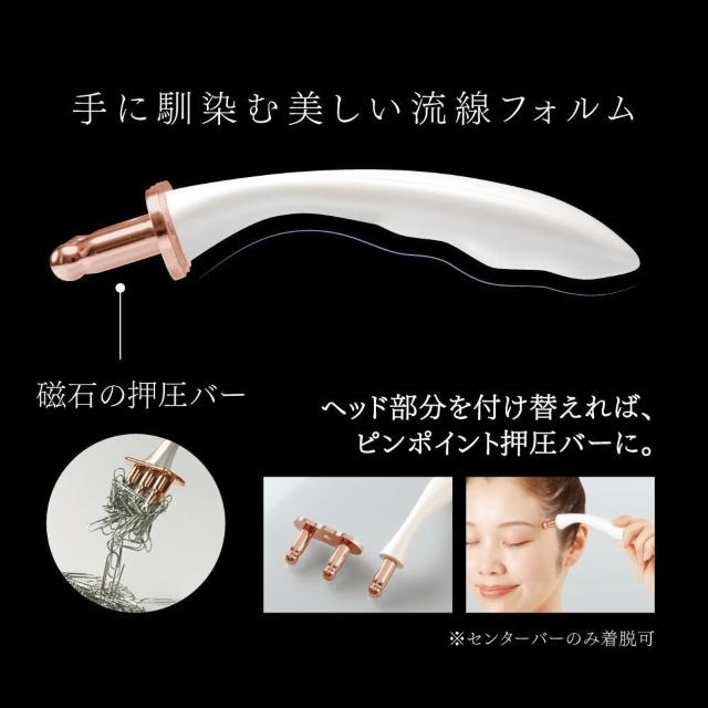 アルファックス bloom me マグネットエナジー 美容 フェイス カッサ 美顔器 マッサージグッズ フェイスケア < 家電/AV アルファックス bloom me マグネットエナジー 美容 フェイス カッサ 美顔器 マッサージグッズ フェイスケア < 家電/AVの