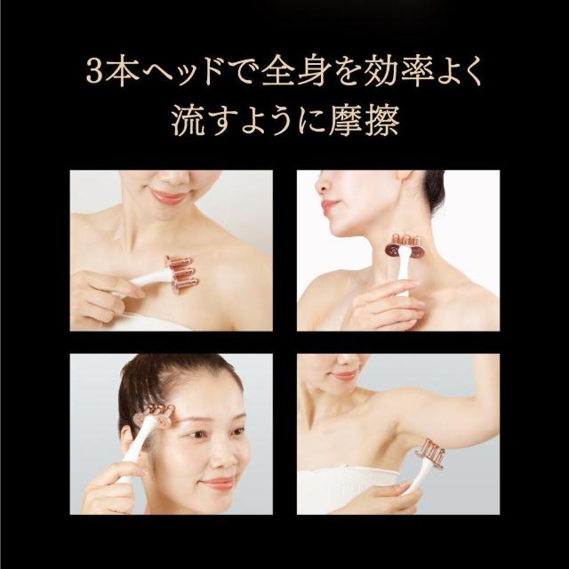 アルファックス bloom me マグネットエナジー 美容 フェイス カッサ 美顔器 マッサージグッズ フェイスケア < 家電/AV アルファックス bloom me マグネットエナジー 美容 フェイス カッサ 美顔器 マッサージグッズ フェイスケア < 家電/AVの