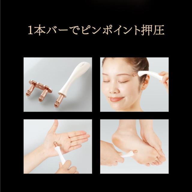 アルファックス bloom me マグネットエナジー 美容 フェイス カッサ 美顔器 マッサージグッズ フェイスケア < 家電/AV アルファックス bloom me マグネットエナジー 美容 フェイス カッサ 美顔器 マッサージグッズ フェイスケア < 家電/AVの