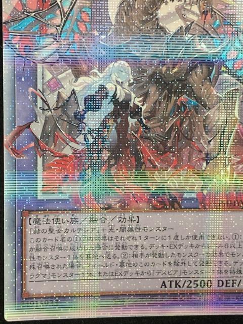 �V�Y�� �q�����O�����M�j���� 25th�V�[�N���b�g 25th�V�N �N�H�[�^�[�Z���`�����[ �� �g���[�f�B���O�J�[�h�� 