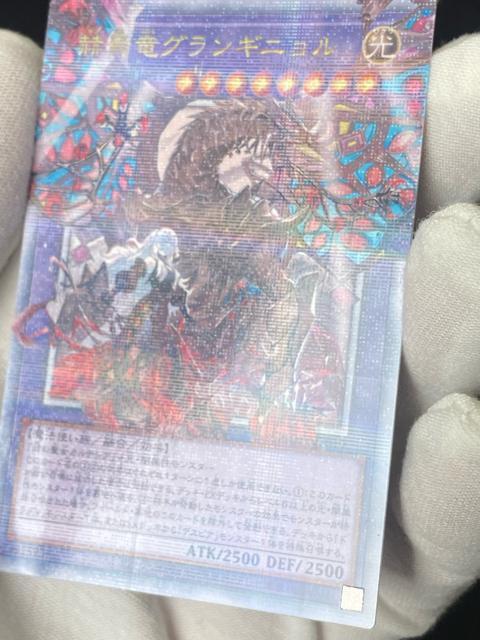 �V�Y�� �q�����O�����M�j���� 25th�V�[�N���b�g 25th�V�N �N�H�[�^�[�Z���`�����[ �� �g���[�f�B���O�J�[�h�� 