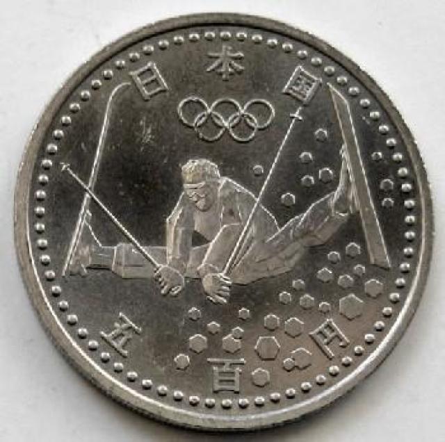 ◆長野オリンピック 500円白銅貨 3次 フリースタイル 準未使用 < ホビー ◆長野オリンピック 500円白銅貨 3次 フリースタイル 準未使用 < ホビーの