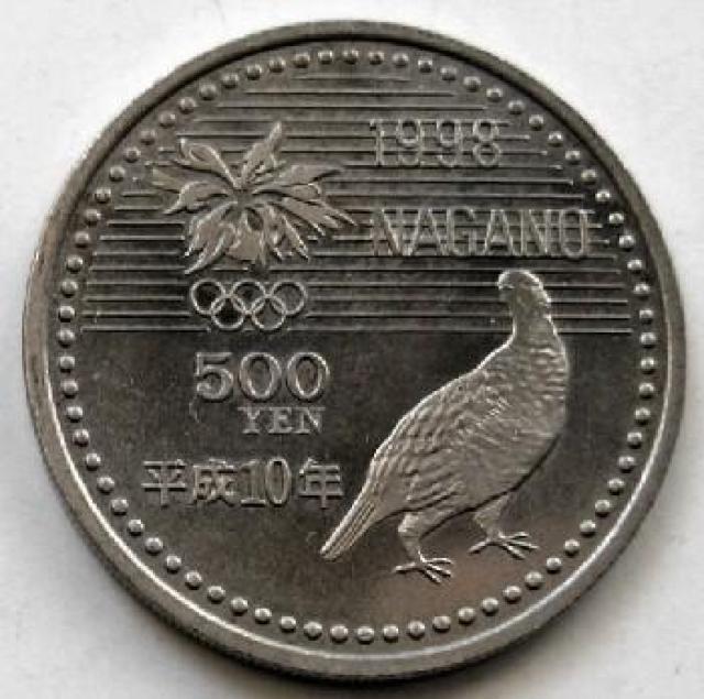 ◆長野オリンピック 500円白銅貨 3次 フリースタイル 準未使用 < ホビー ◆長野オリンピック 500円白銅貨 3次 フリースタイル 準未使用 < ホビーの