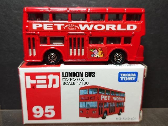 ���Ԕ��g�~�J�X�T�������h���o�X��  �� �z�r�[�� 