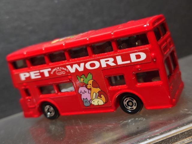 ���Ԕ��g�~�J�X�T�������h���o�X�� �� �z�r�[�� 