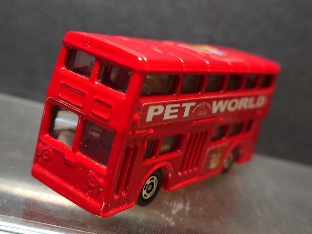 ���Ԕ��g�~�J�X�T�������h���o�X�� �� �z�r�[�� 