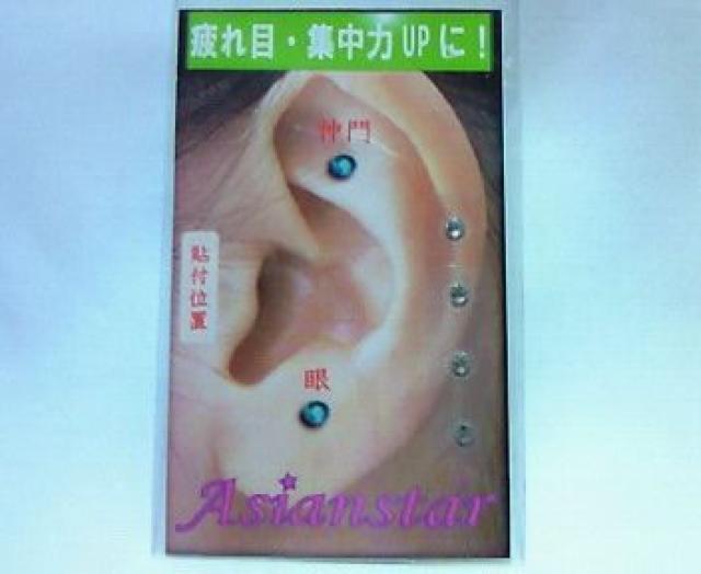 ځEWUP!MIMIځXg[Y   /RX/lC 