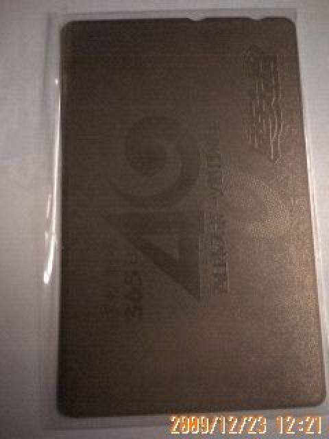西日本スポーツ創刊40年記念テレカ < ホビー  西日本スポーツ創刊40年記念テレカ  < ホビーの
