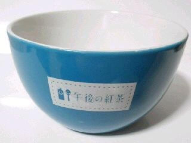 【午後の紅茶】ロゴ入 ニコニコスマイルロゴ♪小ボール皿.茶碗 < インテリア/ライフ  【午後の紅茶】ロゴ入 ニコニコスマイルロゴ♪小ボール皿.茶碗 < インテリア/ライフの