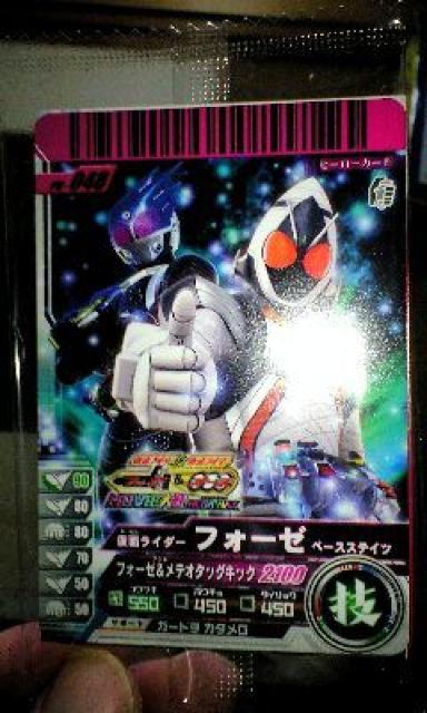 񔄕iʃC_[tH[[ʃC_[I[Y   g[fBOJ[h 