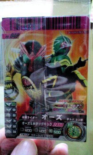 񔄕iʃC_[tH[[ʃC_[I[Y  g[fBOJ[h 