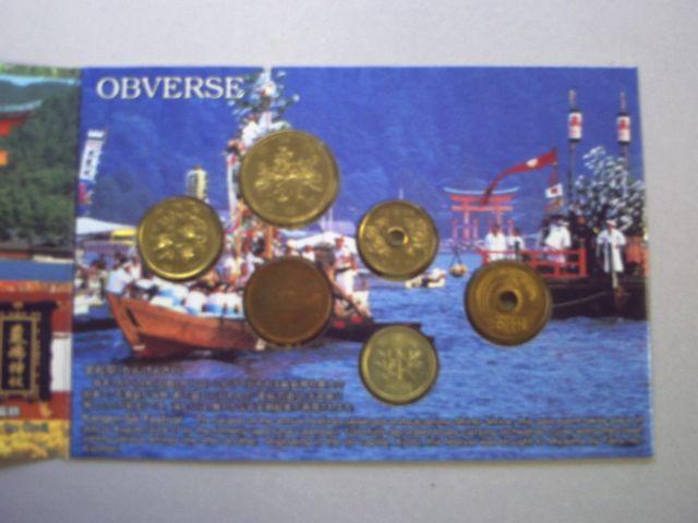 ★ミントセット★世界遺産 厳島神社 1セット★ < ホビー ★ミントセット★世界遺産 厳島神社 1セット★ < ホビーの