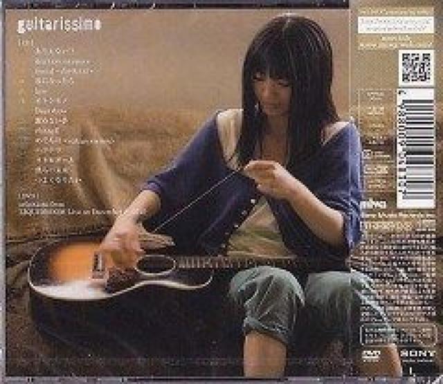 miwa★guitarissimo★初回生産限定盤★未開封 < タレントグッズ  miwa★guitarissimo★初回生産限定盤★未開封 < タレントグッズの