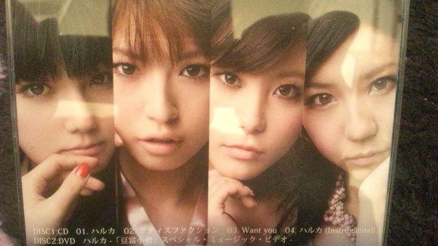 !A!SCANDAL/nJ/CD+DVDi!  ^gObY 