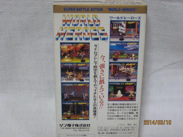 新品レアスーパーファミコン ワールドヒーローズ < ゲーム本体/ソフト 新品レアスーパーファミコン ワールドヒーローズ < ゲーム本体/ソフトの