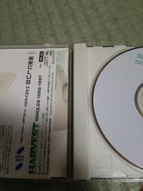 �x�X�gCD �ĕăN���u HARVEST SINGLES1992-1997