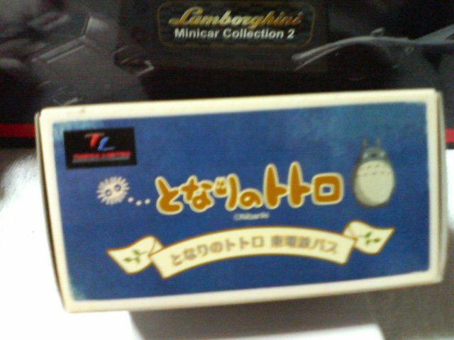 �X�^�W�I�W�u������ TL �{���l�b�g�o�X ���d�S�o�X  �ƂȂ�̃g�g�� �� �A�j��/�R�~�b�N/�L�����N�^�[�� 